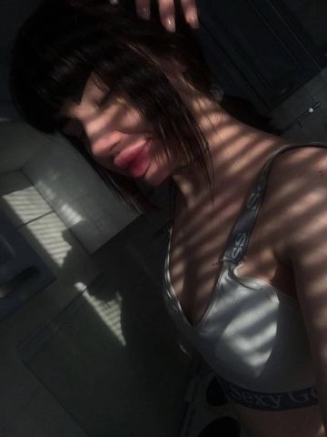Сабина